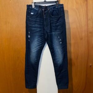💙NWOT Buffalo Jogger Jeans